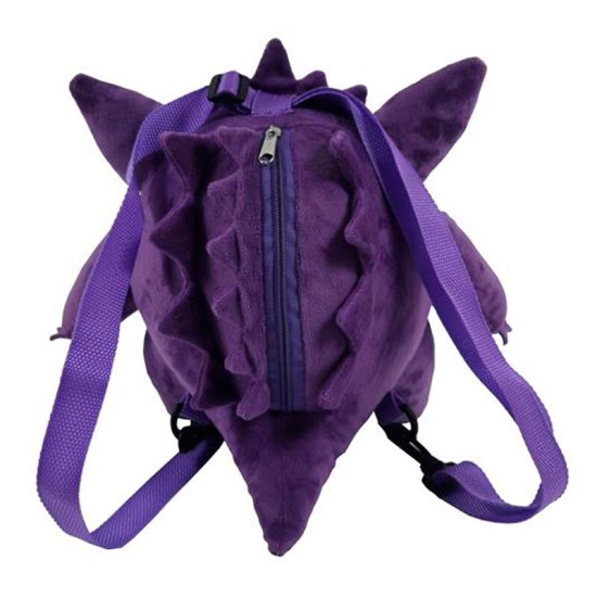 CYP Brands Pokemon Plush Backpack 29cm - Gengar - Plīša mugursoma