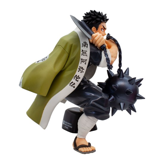 Banpresto Demon Slayer Kimetsu no Yaiba Vibration Stars Figure 16cm - Gyomei Himejima - Plastmasas figūriņa