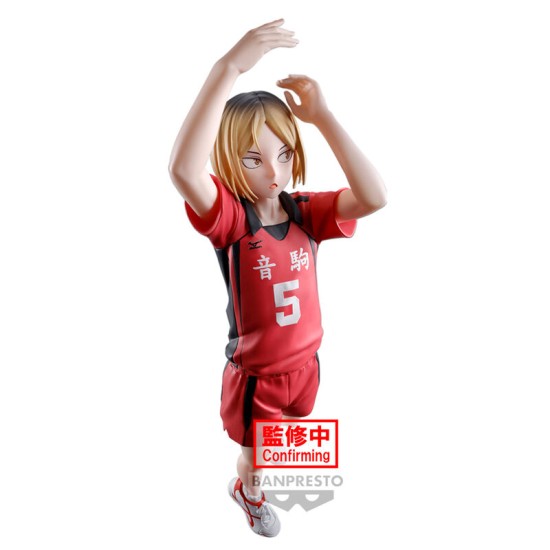 Banpresto Haikyu!! Posing Figure 18cm - Kenma Kozume - Plastmasas figūriņa