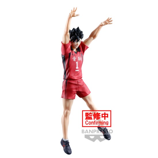 Banpresto Haikyu!! Posing Figure 20cm - Tetsuro Kuroo - Plastmasas figūriņa