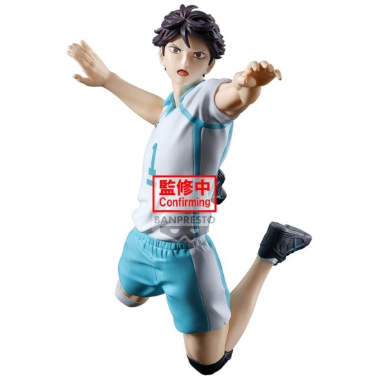 Banpresto Haikyu!! Posing Figure 15cm - Toru Oikawa - Plastmasas figūriņa