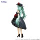 Furyu Hatsune Miku Trio-Try-iT Ver. Outing Dress Figure 19cm - Hatsune Miku - Plastmasas figūriņa