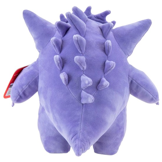 Jazwares Pokemon Plush Toy 24cm - Gengar - Plīša rotaļlieta