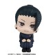 MegaHouse Jujutsu Kaisen Look Up Series Ver. Kosen Figure 11cm - Suguru Geto - Plastmasas figūriņa