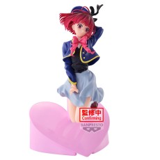Banpresto Oshi no Ko Figure 18cm - Arima - Plastmasas figūriņa