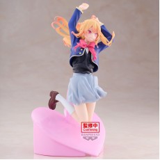 Banpresto Oshi no Ko Figure 18cm - Ruby - Plastmasas figūriņa