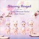 Sonny Angel Limited Edition (Cherry Blossom at Night Series) Blind Box Decorative Mini Figure (1 pcs.) - Pielīmējama dekoratīva viedierīču figūriņa