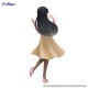 Furyu Rascal Does Not Dream of a Bunny Girl Senpai Trio-Try-iT Ver. Spring Outfit Figure 21cm - Mai Sakurajima - Plastmasas figūriņa