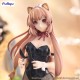 Furyu The Rising of the Shield Hero BiCute Bunnies Figure 25cm - Raphtalia - Plastmasas figūriņa