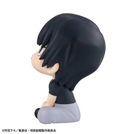 MegaHouse Jujutsu Kaisen Look Up Series Figure 11cm - Toji Fushiguro - Plastmasas figūriņa