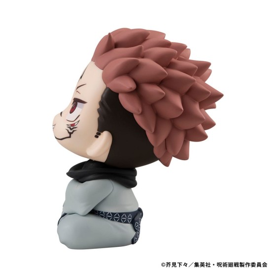 MegaHouse Jujutsu Kaisen Look Up Series Figure 11cm - Sukuna - Plastic figure