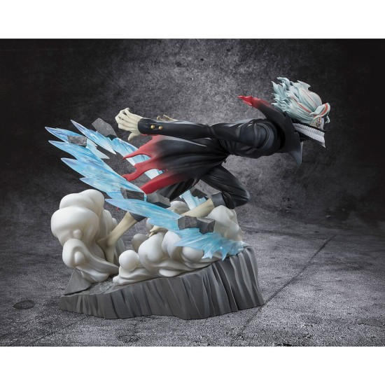 Tamashii Nations Dandadan Figuarts Zero Figure 15cm - Okarun - Plastic figure