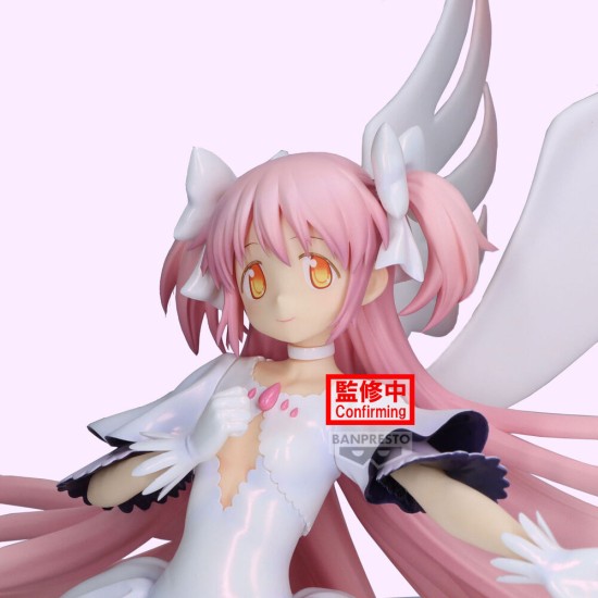 Banpresto Puella Magi Madoka Magica The Movie Figure 18cm - Ultimate Madoka - Plastmasas figūriņa