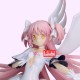 Banpresto Puella Magi Madoka Magica The Movie Figure 18cm - Ultimate Madoka - Plastmasas figūriņa