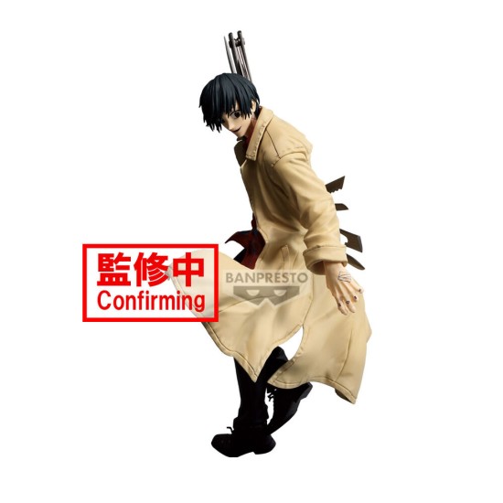 Banpresto Sakamoto Days Vibration Stars Figure 20cm - Nagumo