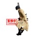 Banpresto Sakamoto Days Vibration Stars Figure 20cm - Nagumo