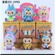 Labubu V1 Series Blind Box Random Figure - Plastic figure