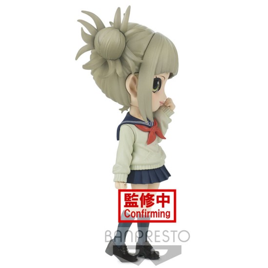 Banpresto My Hero Academia Figure 14cm - Himiko Toga Q posket - Plastmasas figūriņa