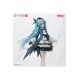 Sega Hatsune Miku Figure 22cm - Miku Autumn Outing - Plastic figure