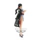 Banpresto One Piece DXF The Grandline Lady Wanokuni vol.6 Figure 17cm - Nico Robin - Plastic figure