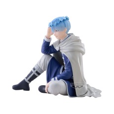 Banpresto Frieren: Beyond Journey's End Figure 15cm - Himmel Flower Crown - Plastmasas figūriņa