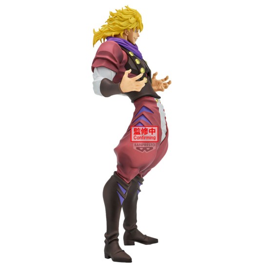 Banpresto Jojo's Bizarre Adventure Phantom Blood Mometria Figure 22cm - Dio Brando - Plastmasas figūriņa