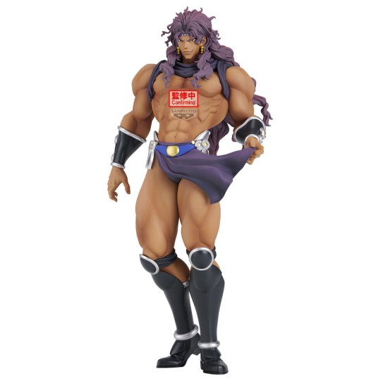 Banpresto Jojo's Bizarre Adventure Figure 22cm - Kars - Пластмассовая фигурка