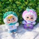 Baby Three The Twelve Chinese Zodiac Signs Series Blind Box Tyke 3 - Plush toy / Keychain / Hanging accessory