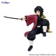 Furyu Demon Slayer Kimetsu no Yaiba Noodle Stopper Figure 14cm - Giyu Tomioka - Plastmasas figūriņa