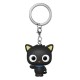 Funko Pocket POP! Hello Kitty Keychain - Chococat - Vinila atslēgu piekariņš