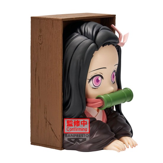 Banpresto Demon Slayer Kimetsu no Yaiba Demon Series Hyokofig Figure 16cm - Nezuko Kamado