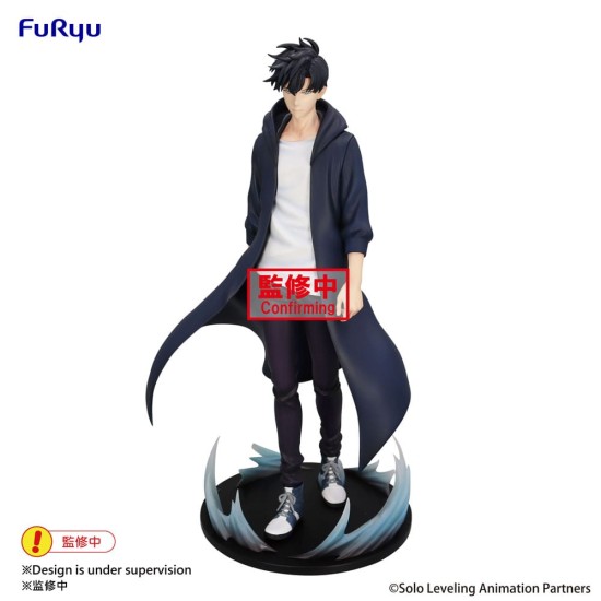 Furyu Solo Leveling Figure 21cm - Jinwoo - Plastmasas figūriņa