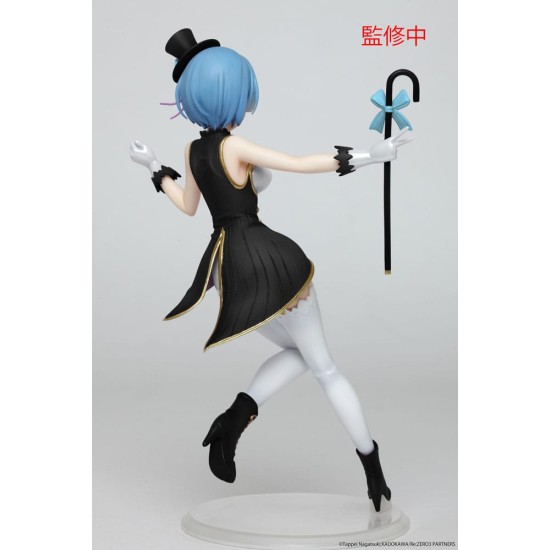 Taito Prize Re:Zero Precious Ver. Renewal Edition Figure 23cm - Rem Magician - Plastic figure