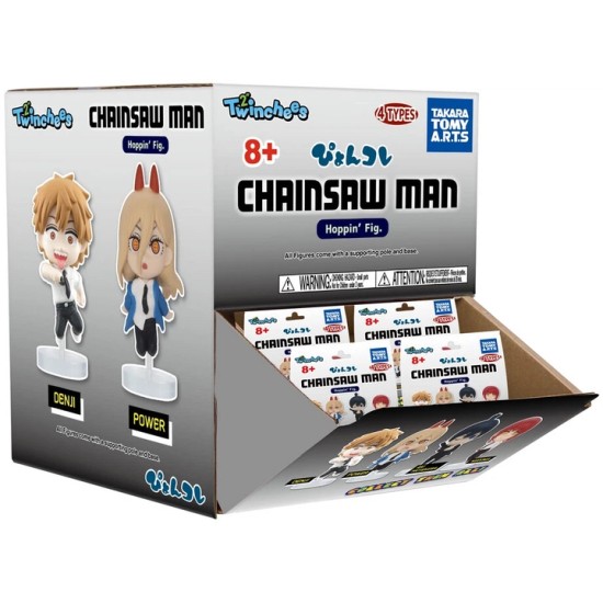 Takara Tomy Chainsaw Man Twinchees Mini Assorted Random Figure 5cm - Hoppin