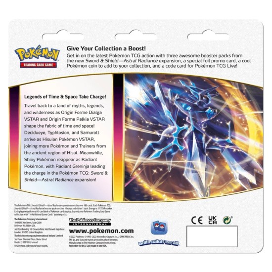 Pokemon Super Card Game TCG Sword & Shield Astral Radiance Blister Booster 3-Pack EN - Карточная Игра