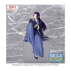 Sega The Apothecary Diaries PM Perching Figure 16cm - Jinshi - Plastmasas figūriņa