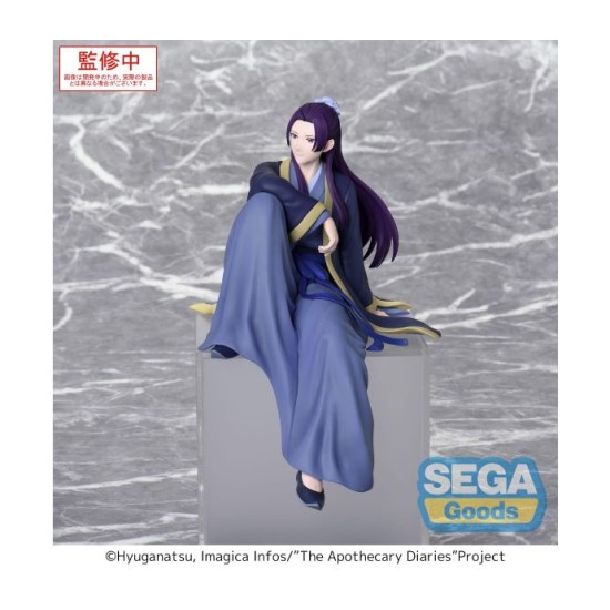 Sega The Apothecary Diaries PM Perching Figure 16cm - Jinshi - Plastmasas figūriņa