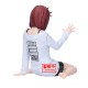 Sega Dandadan Relax Time Figure 10cm - Momo - Пластмассовая фигурка