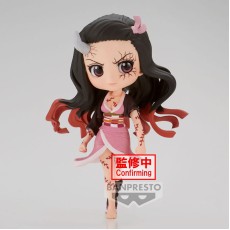 Banpresto Demon Slayer Kimetsu no Yaiba vol.7 Figure 7cm - Nezuko Kamado Q posket - Plastmasas figūriņa