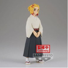 Banpresto Demon Slayer Kimetsu no Yaiba vol 25 Figure 18cm - Senjuro Rengoku - Plastmasas figūriņa