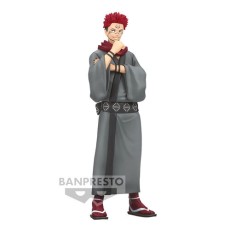 Banpresto Jujutsu Kaisen Jukon No Kata Figure 16cm - Sukuna - Plastmasas figūriņa