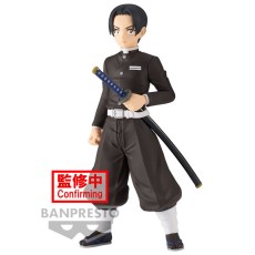 Banpresto Demon Slayer Kimetsu no Yaiba vol.27 Figure 15cm - Murata - Plastmasas figūriņa