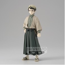Banpresto Demon Slayer Kimetsu no Yaiba Figure 15cm - Yushiro - Plastmasas figūriņa