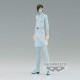 Banpresto Bleach Solid and Souls Figure 17cm - Uryu Ishida - Plastmasas figūriņa