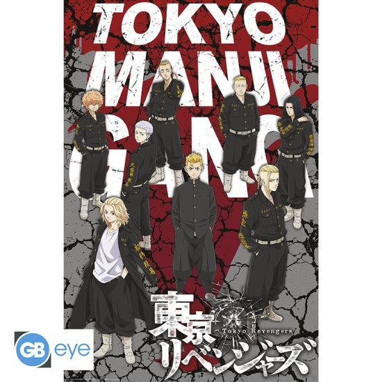 ABYstyle Tokyo Revengers Poster Maxi 91.5 x 61 cm - Takemichi & Tokyo Manji Gang - Plakāts