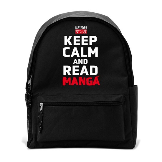 ABYstyle Asian Art Backpack 42cm - Keep Calm and Reed Manga
