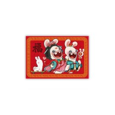 ABYstyle Raving Rabbids Magnet 5 x 8 cm - Chinese New Year