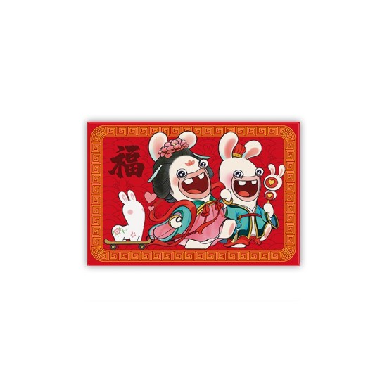 ABYstyle Raving Rabbids Magnet 5 x 8 cm - Chinese New Year - Magnēts