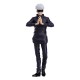 Good Smile Company Jujutsu Kaisen Figure 19cm - Satoru Gojo Pop Up Parade - Plastic figure
