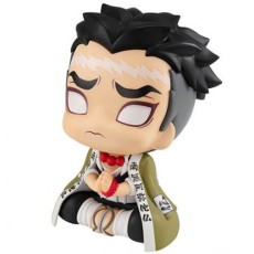 MegaHouse Demon Slayer Kimetsu no Yaiba Figure 11cm - Lookup Gyomei Himejima - Plastmasas figūriņa